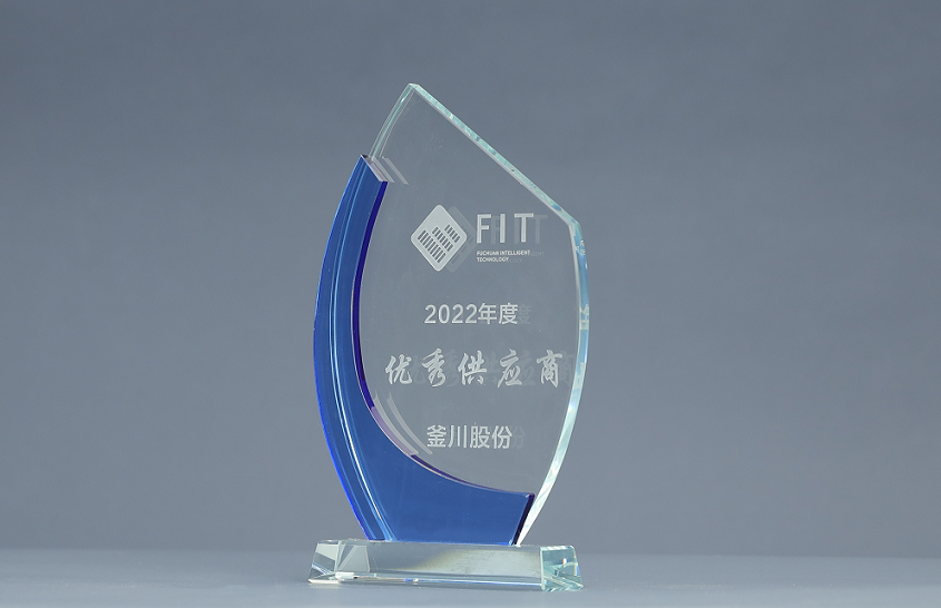 金年金字招牌(jinnian)诚信至上 | 不忘初心 砥砺前行